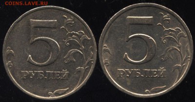 Нечастые 5.98М шт.В,5.08СП шт 2.4   10.10  22-10 - 004