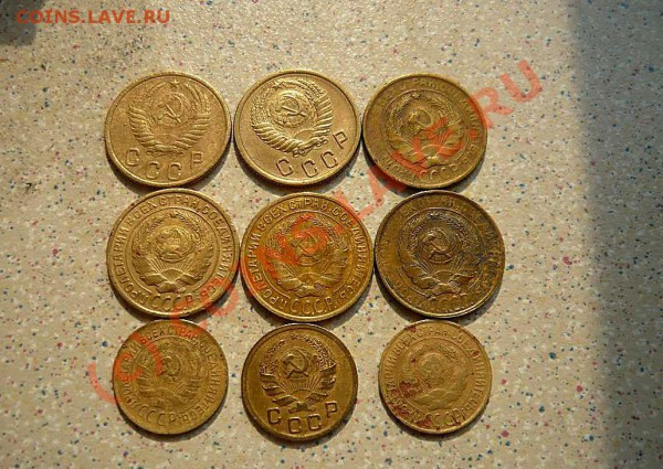 1и 2 коп 1926 - 1956г до20.04.10.21-00 - P1010137_thumb