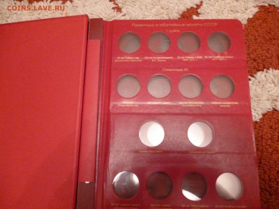 ЯНАО+ПОЛИТРУК +АЛЬБОМ - P1010795.JPG