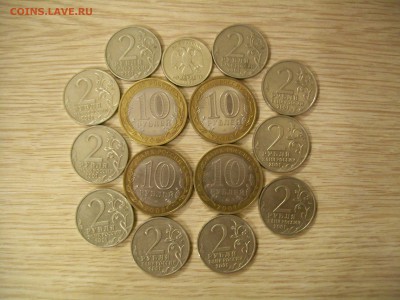 2 р. Гагарин ммд, БИМ 2007, 2009, Пушкин ммд до 10.10.2014 - 100_1308.JPG