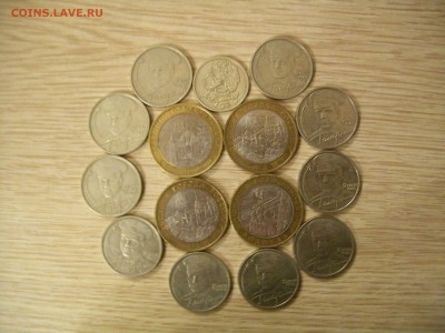 2 р. Гагарин ммд, БИМ 2007, 2009, Пушкин ммд до 10.10.2014 - 100_1319.JPG