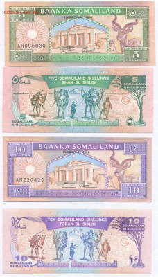 Банкноты мира (пресс) и сопутствующие товары - Somaliland p1, p2b