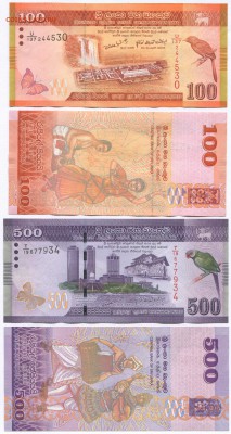 Банкноты мира (пресс) и сопутствующие товары - Sri Lanka p125a, p126a
