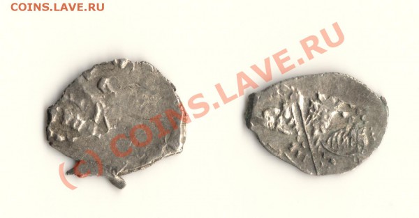 копейка Петр 1(с годом) 2 шт.  до 25.04.10. в 21.00 мск - сканирование0019