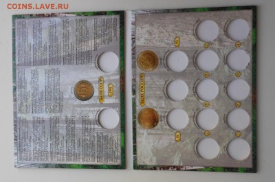 Альбом "Красная книга" новый  до 09.10.2014, в 23:00 мск - DSCN6564