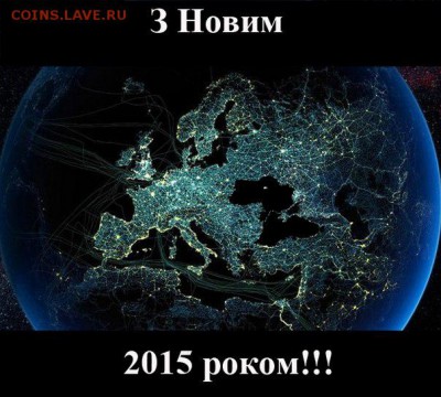 Ну а теперь про Украину - 2c900216557554984843dbd22c3991d3