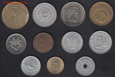 Венгрия 2 филлера - 10 форинтов 11 монет до 08.10.2014 22-00 - Венгрия р