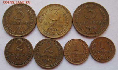 1 кок 27,28 2коп 46,50 3коп 28,32,38 до 12.10.2014г в 22.00 - IMG_1478.JPG