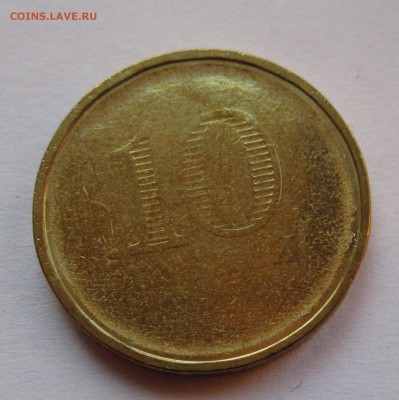 Кронштадт полный непрочекан до 12.10.2014г в 22.00 мск - IMG_1474.JPG