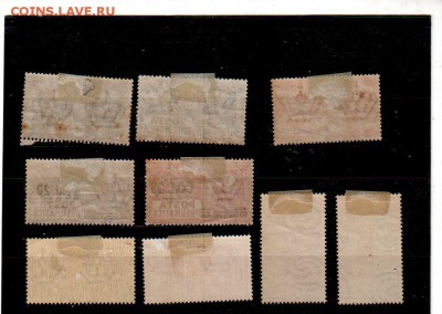 Италия, пневматическая почта - banknote_1919