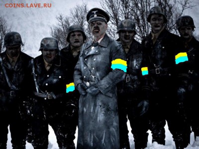 Ну а теперь про Украину - Зомби