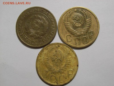 5 копеек 1941,39,48.28.50.51гг  до  13.10.14.(22.00) - RIMG0012 [800x600]