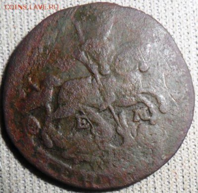 Денга 1771г ЕМ. - SAM_3087.JPG