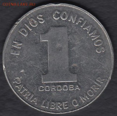 Никарагуа 1 кордоба 1984 до 09.10.2014 22-00 - Никарагуа 1 кордоба 1984 а