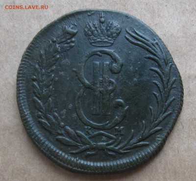 2 копейки 1775г.Сибирь.до9.11. 22-30 по Мск. - IMG_3019.JPG