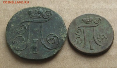 1 и 2 коп.П-1,1801г.ем.до10.11. 22-30 по Мск. - IMG_3016.JPG