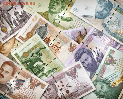 Проект банкнот Новороссии - 001