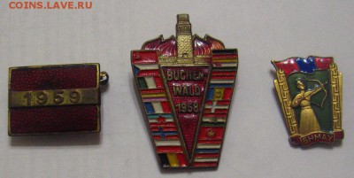 Бухенвальд, БНМАУ,1959, тяжёлые - IMG_1877.JPG