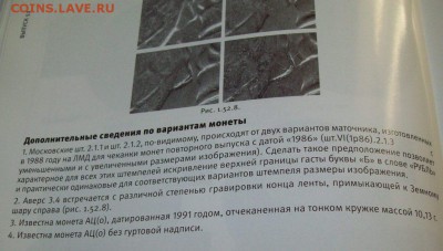 .,до 11.10.14г. - 000_0001.JPG