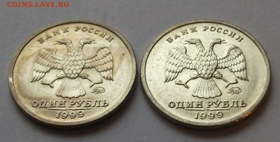 1р. 1999г. Пушкин ММД UNC!! 2 шт.  до 10.10. в 22:00 С 1 РУБ - DSCF7089.JPG