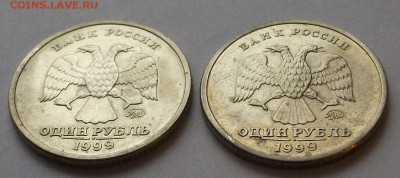 1р. 1999г. Пушкин ММД  2 шт. до 10.10. в 22:00 С 1 РУБЛЯ !!! - DSCF7091.JPG