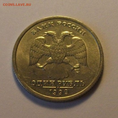 1р. 1999г. Пушкин СПМД до 10.10. в 22:00 С 1 РУБЛЯ !!! - DSCF7085.JPG