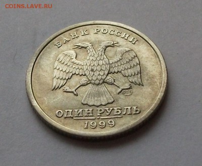 1р. 1999г. Пушкин СПМД до 10.10. в 22:00 С 1 РУБЛЯ !!! - DSCF7093.JPG