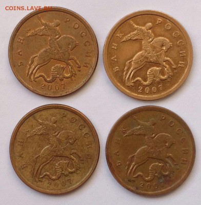 50 копеек 2002 м и с-п штемпель ? - CM141008-10412401