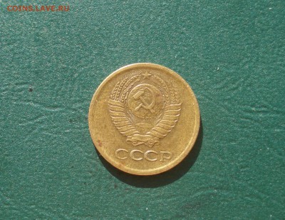 1 копейка 1964 года  до 12.10.2014 в 22.00 МСК - 1-641