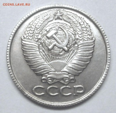 Пробные монеты??? Подлинность - BKDC7276.JPG
