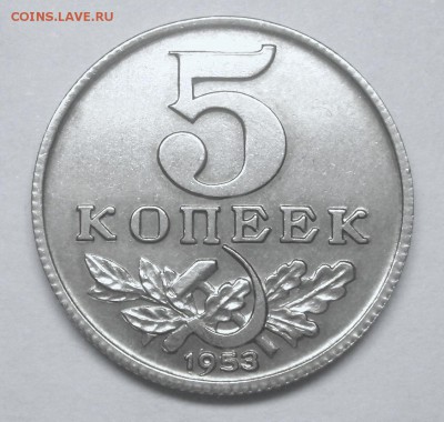 Пробные монеты??? Подлинность - BKDC7275.JPG
