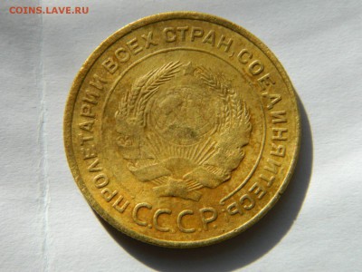 5к-34г оценка - DSCN0869 (Копировать).JPG