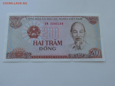Вьетнам 500 Донг 1987 до 10.10 21:00 мск - IMG_3715.JPG