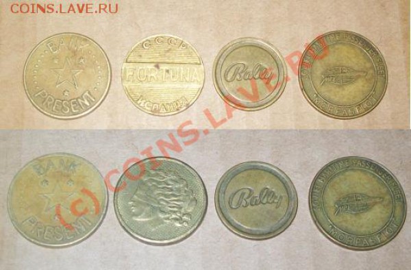 Подскажите по жетонам! - 4 жетона.JPG