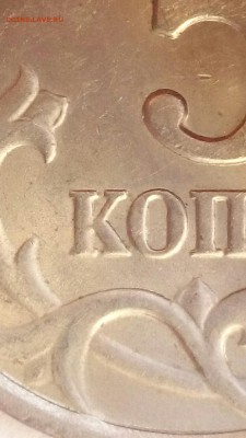 5 копеек 2003 с-п штемпель ? - CM141008-13212701
