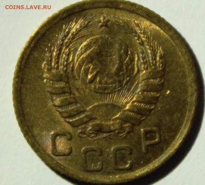 1 копейка 1937г в штемпельном блеске - IMG_7088.JPG