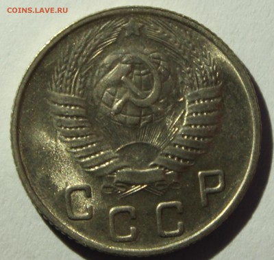 10 копеек 1949г в штемпельном блеске - IMG_7094.JPG