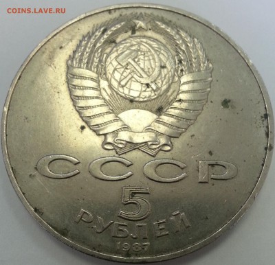 Шайба с 200р до 10.10.2014 в 22.00 - 2
