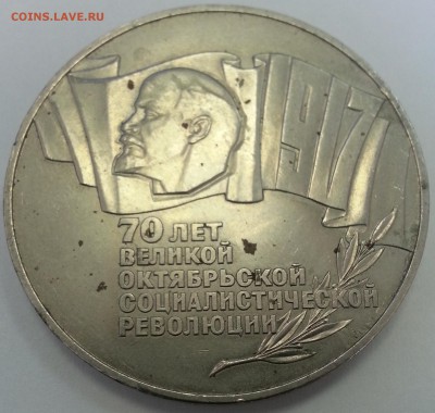 Шайба с 200р до 10.10.2014 в 22.00 - 1