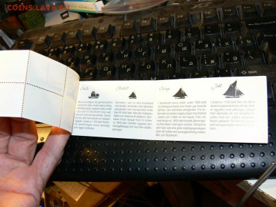 Буклет с квартблоками марок Аланд Корабли, парусники - P1960826.JPG