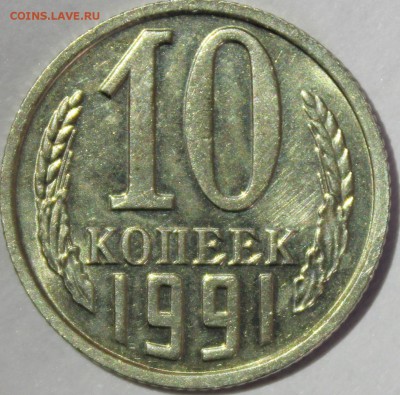 б в штемпельном блеске - IMG_7049.JPG