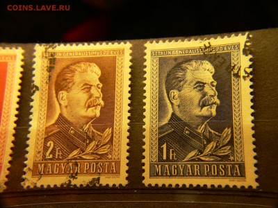 Марки  Сталин. Венгрия. 3 шт. полная  серия - P1960864.JPG
