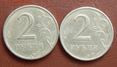 2р-1999ммд(2шт) до 12-10-2014_22*00мск - DSCN2138.JPG