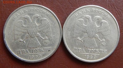 2р-1999ммд(2шт) до 12-10-2014_22*00мск - DSCN2143.JPG