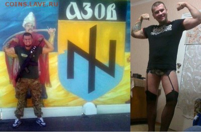 Ну а теперь про Украину - 040