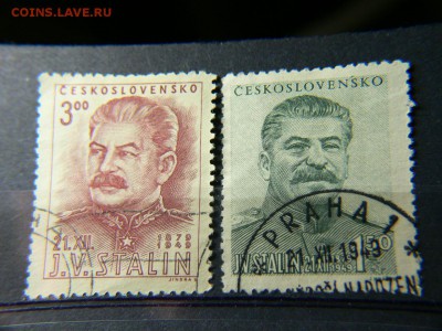 Марки Сталин. Чехословакия - P1960878.JPG