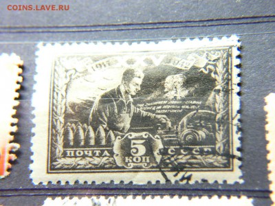 Марки СССР. 1940-х. со Сталиным - P1960875.JPG