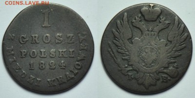 1 грош 1824г.  IB ---До 14-10-14 в 22-00--- - 1грош1824_1