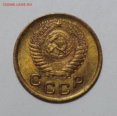 1 коп (2-е штуки) Спрос. - CIMG8789.JPG