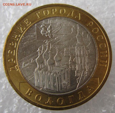 Вологда- М. 2007 год ********** 14,10,14 в 22,00 - 8,10 017